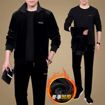 Middle-aged golden velvet sports suit mens autumn and winter elderly dad plus velvet thickened mens sportswear