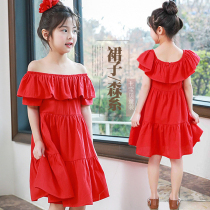 Childrens clothing summer 2021 New Girl dress Korean version of childrens one-word collar child big dress beach dress
