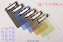 10 small order dishes menu clips color writing boards hotel bars 11*18cm