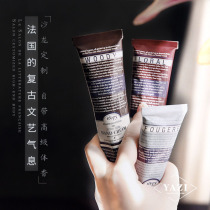 Retro salon fragrance French Runpei roompy Fuqi fragrance hand cream 75ml moisturizing moisturizing moist but not greasy