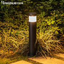 Hongdie Lawn Light Horn Home Outdoor Light Outdoor Villa Garden Grass Outdoor Waterproof Landscape Garden Light