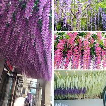 Artificial wisteria flower fake flower rattan violet wedding roof decoration ceiling indoor occlusion plastic vine plant