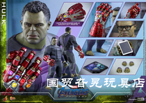 (Shipped in batches) HT 1 6 MMS558 Reunion 4 Green Giant Hulk with nano gloves