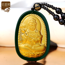 Gold Inlaid Jade Pendant and Tian jade XII Zodiacs Life Buddha Guanyin Pendant Patron Saint and Mens and Mens Petty Necklace