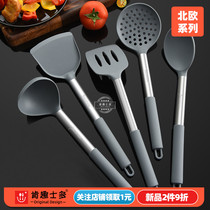 Kensido New Products Non-stick Bottle Foodstuff Clean High Temperature Easy Cleaning Spoon Fried Kitchen Cooking
