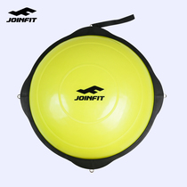 JOINFIT wave speed ball semicircular balance ball foot yoga fitness training hemispherical thickening explosion-proof weight loss equipment