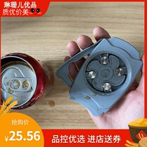 Incognito can opener black and white milk can opener Cola bottle opener Cute creative personality Funny universal bottle opener