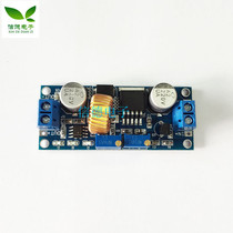 High current 5A constant voltage constant current step-down power supply module LED drive lithium battery charging module voltage stabilization