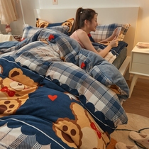 Flange Coral Suede Quilt Cover Single Piece Winter Double Milk Plush Quilt Cover 150x200x230 Single Double Face Suede