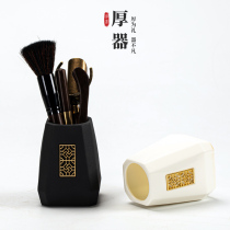 Black Sandalwood Solid Wood Tea Road Six Gentlemen Suit Kongfu Tea Accessories 6 Gentleman Great Full Tea Tool Tea Knife Spoon Clip