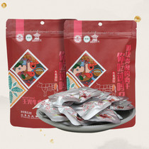 Wang Guangniu meat dry Shandong Heizawa County special cooked food vacuum open bag ready-to-eat 82 8g * 3 bags Bulk