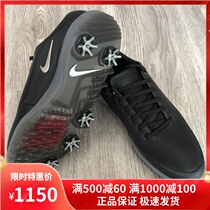 Golf shoes brand new Nike golf mens shoes golf shoes activity nail break Code 42 5 yards