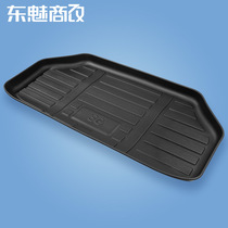 Suitable for Alitsa Odyssey Hybrid TPO stereo trunk pad 3D waterproof tail box pad Interior modification accessories