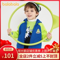 Bara Bara boy velvet jacket baby winter clothes 2020 new childrens clothing hooded color warm foreign style