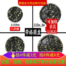 Disc split sushi packing box Five-grid four-grid six-grid fruit salad round disposable sushi platter with grid
