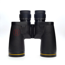 SKY ROVER TIANHU Qiyun MS ED10X50 16X70 BINOCULARS HD APO Yizhong