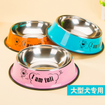 Paint stainless steel Big Dog Bowl single Bowl Big Dog Basin cat bowl Teddy pet bowl rice bowl dog bowl Bowl dog rice basin