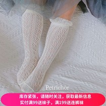 Korean version of ins girls spring and summer mesh socks lace cotton breathable Lady Baby double needle Princess stockings