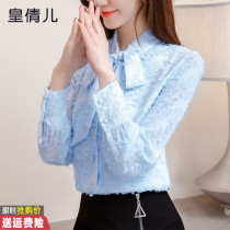 Lace base shirt Women autumn and winter 2021 new foreign style small shirt long sleeve Joker plus velvet padded very fairy top