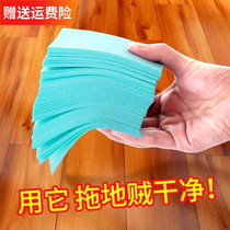 Floor cleaning tablets ceramic tiles multi-effect mopping household wood washing floor tiles decontamination fragrance agent care and cleaning artifact