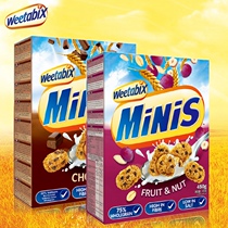 UK imported cereal ready-to-eat Weetabix Victorime breakfast cake with chocolate fruit nuts 450g