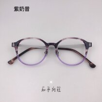 Plate round frame pure titanium temple legs 49 yards fashion ultra-light myopia glasses