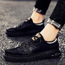 Casual leather shoes mens business dress mens shoes autumn English style 2021 new trendy shoes mens leather shoes men