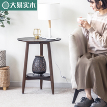 Solid wood tea table living room home small tea table small family type tea table brief modern small round table round tea table sofa edge a few