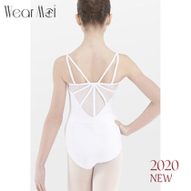 Micro Mo dance sling ballet practice clothes adult ballet body clothing imported yoga shape clothing female CAPRICE