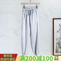 West Lake Pavilion (Xi) Autumn loose lace waist waist feet sports leisure trousers RX207