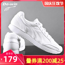 New Dorway running shoes mens summer white marathon sports training running shoes womens light sports shoes MR3515