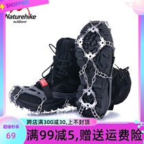 13-tooth 19-tooth simple crampons non-slip shoe cover mountaineering snow claws stainless steel spike chain rock climbing equipment