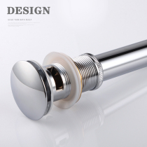 Kasto full copper water drain big bounce press flip cover basin basin anti-odor drainage accessories universal water drain