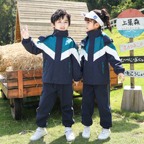 Kindergarten School Uniforms Submachine Clothing Two Sets Elementary School Children Winter Plus Suede Thickened Class Suit Childrens Garden Suit Winter Clothing