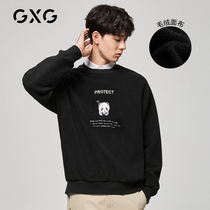 GXG mens life series 2021 spring and Autumn hot round neck black sweater male tide Korean version Panda couple shirt