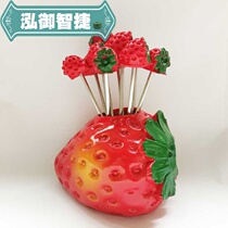 Cute stainless steel fruit fork fruit signature fork with cabbage fork-loving strawberry cabbage orange dichotomes