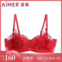 Love counter underwear 1 2 non-woven thin cup red wedding year of life lace bra AM122011