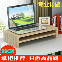 Double notebook elevation stand Desktop bookshelf shelf Computer bracket Keyboard storage display elevation stand