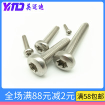 304 GB2672 stainless steel plum pan head machine screw inner plum round head flower type anti-theft screw M2M2 5M3