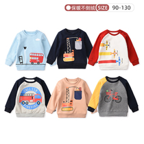 21 Faculty of Japanese children not inverted velvety clothing for men and women with a velvety warm cover headshirt one thousand the bottom one thousand anecdote