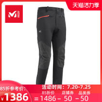 France find le MILLET outdoor sports climbing climbing warm breathable elastic soft shell pants men MIV8004