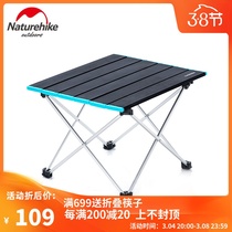 Naturehike Norway customer Outer alloy folding table ultra light portable field camping on-board small table