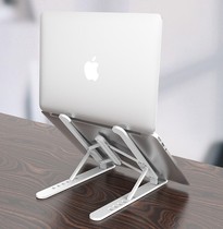 Laptop heat insulation frame notebook holder desktop heightening flat heat dissipation portable universal multifunctional lifting and insulation frame