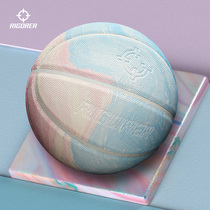 Quasi basketball No. 7 ball graffiti leather feel outdoor wild ball wear-resistant competition special training pu blue ball girl 5