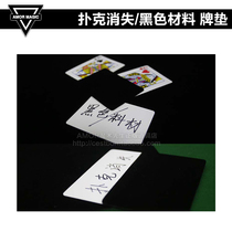 (Custom) AMOR 52 shade of Red black material poker vanishing card pad magic props