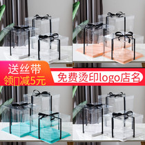  Fully transparent birthday cake box packaging box 6 8 10 12 14 inch single layer double layer three layer elevated cake box