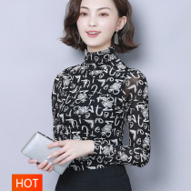 National standard dance suit womens adult modern ballroom dance practice suit long sleeve fashionable square dance Latin dance top new