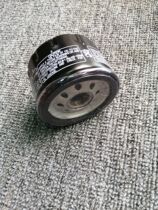 Adapt to BMW F800R F800GS F700GS C650GT F650GS oil filter element oil grid machine filter