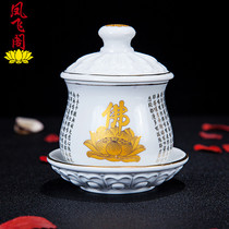 New Buddhist supplies Lotus Holy Water Cup White Porcelain Gold for Buddha Cup Guanyin Ceramics for Cup Buddha Cup