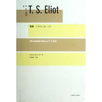 Wasteland Eliot Anthology Poetry (Fine) English]Tosh Eliot